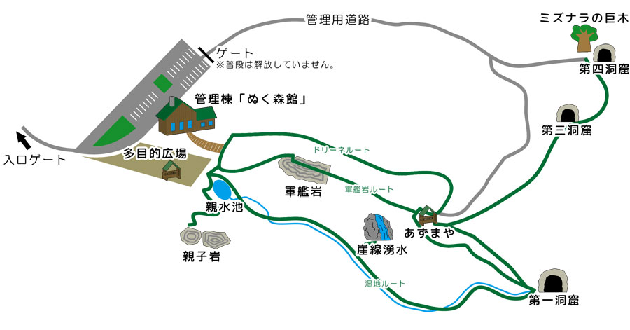 中頓別鍾乳洞自然ふれあい公園園内マップ